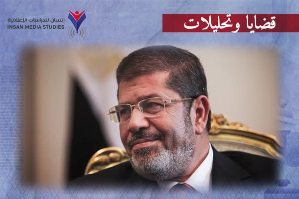 6 سنوات على الجريمة ومازال الجناة طلقاء| التعبئة الإعلامية ضد الرئيس 